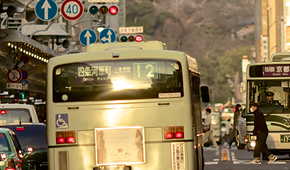 電車やバスで出かけたい!