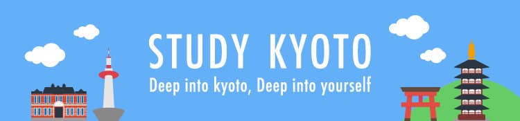 STUDYKYOTO Deep into kyoto, Deep into yourself