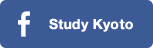 Study Kyoto facebook