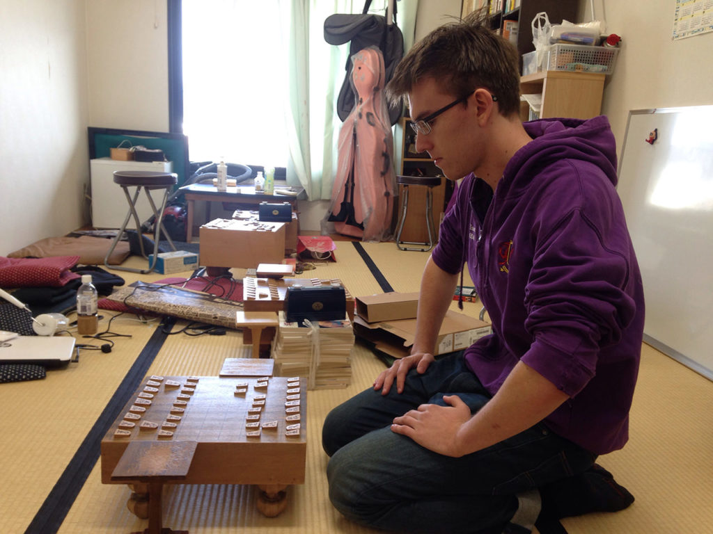 Joining a Japanese School Club: Japanese Chess (Shogi)