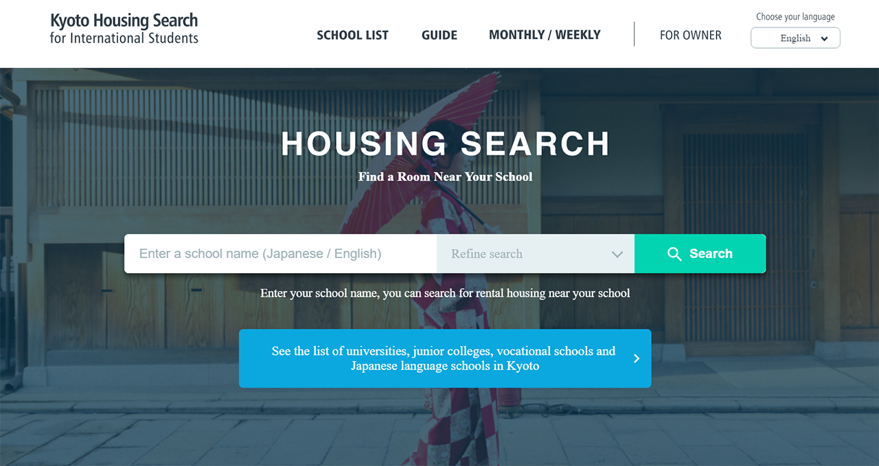 Living in Kyoto! Kyoto Housing Search Made Easy