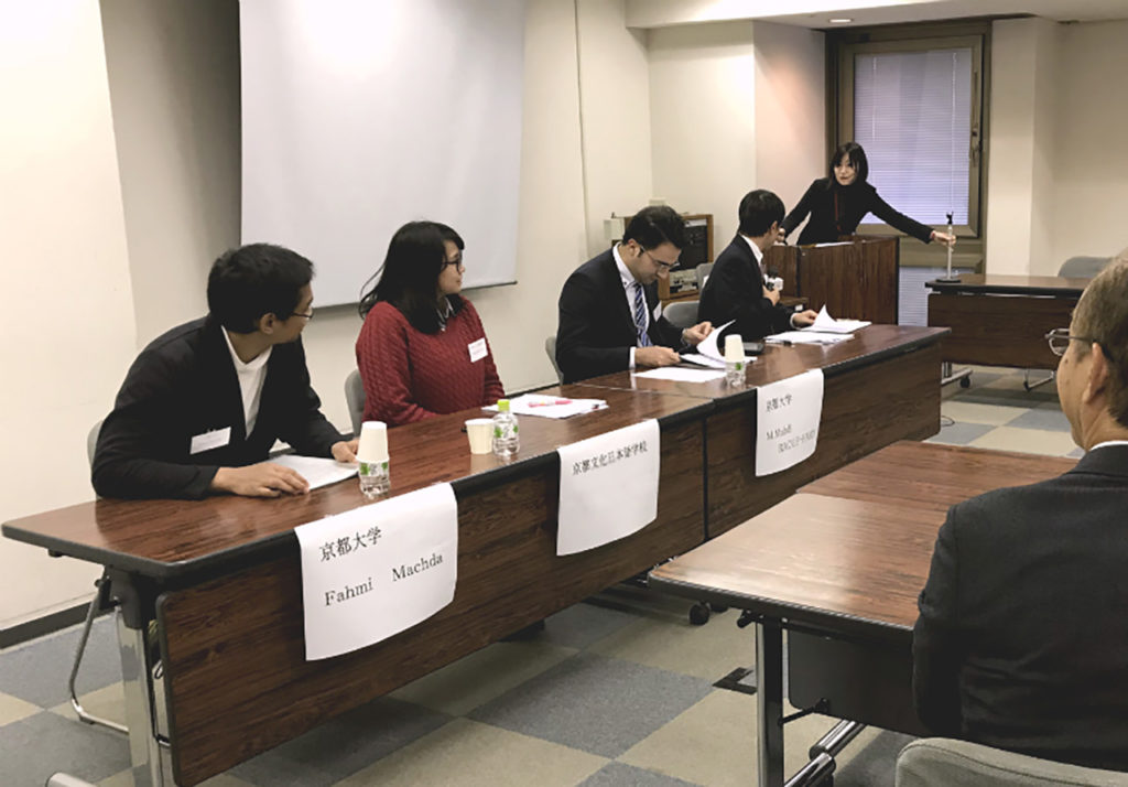 Aspirasi Mahasiswa Muslim yang Belajar di Kyoto