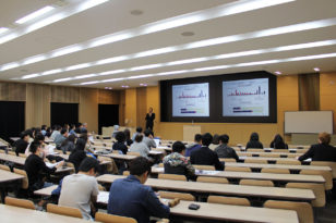 Kyoto Companies & the International Student Job Search – from the 2018 Paid Internship Seminar –