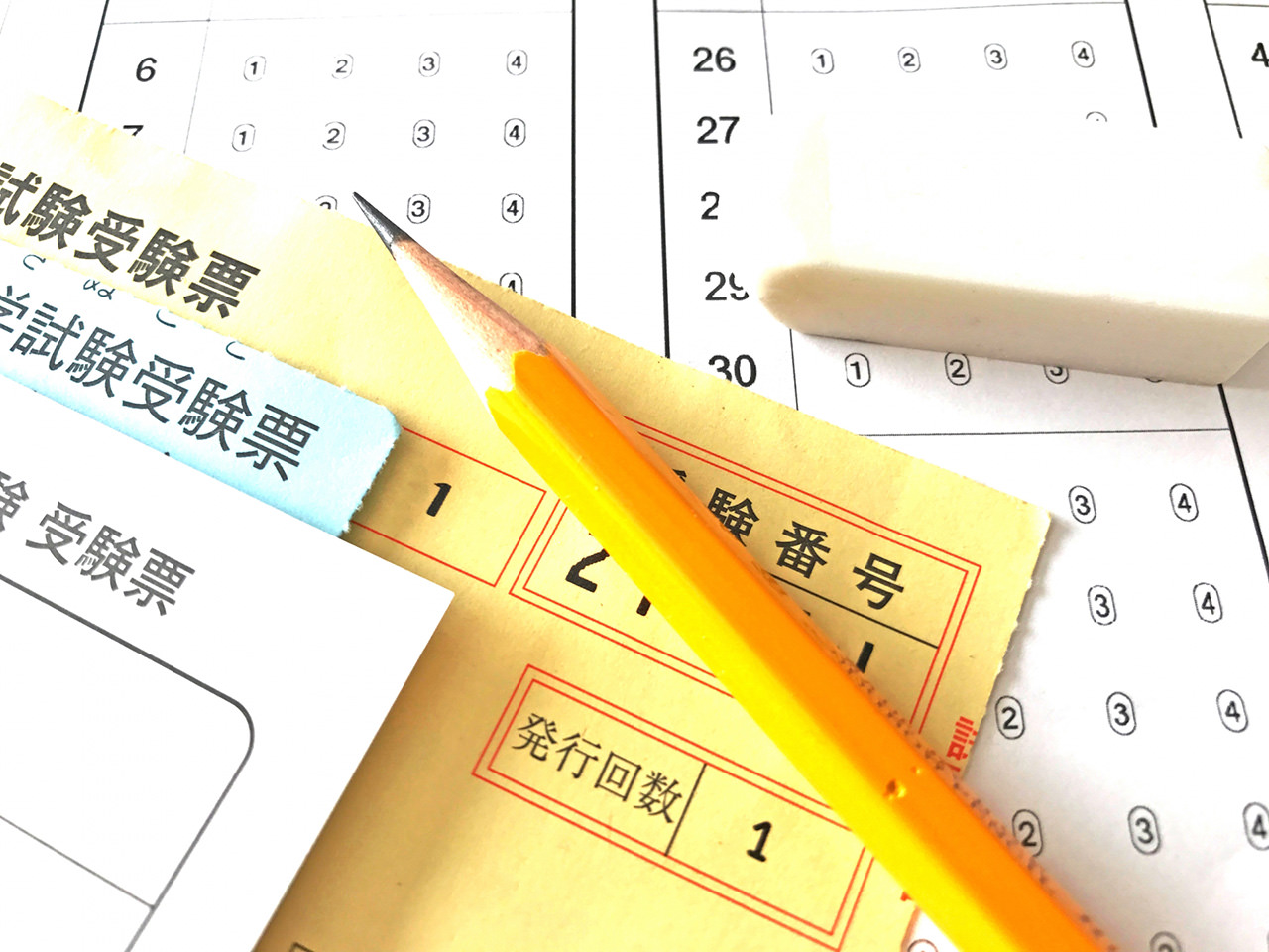 ข้อสอบ SPI คืออะไร ！？ (ข้อมูลวิธีการเตรียมตัวสำหรับการสอบข้อเขียนเพื่อนักศึกษาต่างชาติที่จะหางานในญี่ปุ่น )
