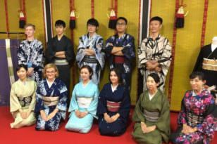 Kyoto’s Japanese Language Schools