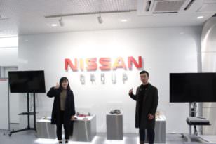 Become an Automobile Engineer at NISSAN Automobile Technical College!