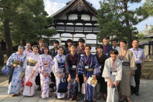 『Tour học tập trải nghiệm tại Kyoto- Câu chuyện trải nghiệm tour tham quan Đại học khối Khoa học xã hội』