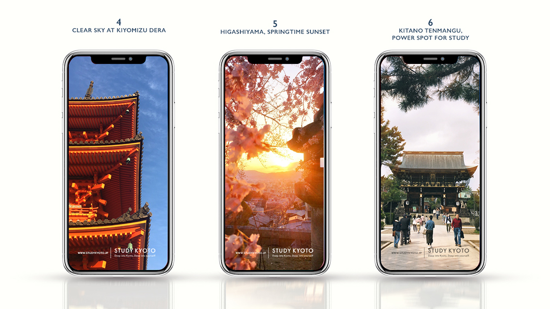 4 3更新 Study Kyotoの壁紙が無料でダウンロードできます Studykyoto